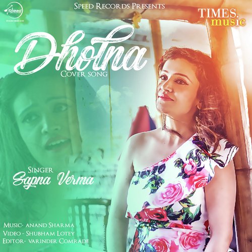Sapna Verma Songs MP3 Download